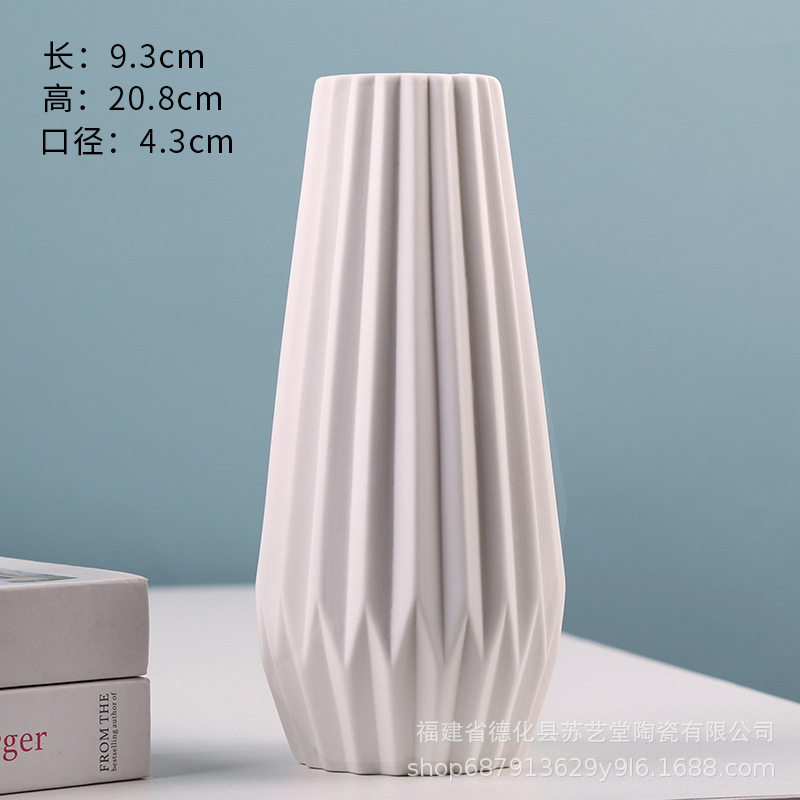 산 흐르는 물 2