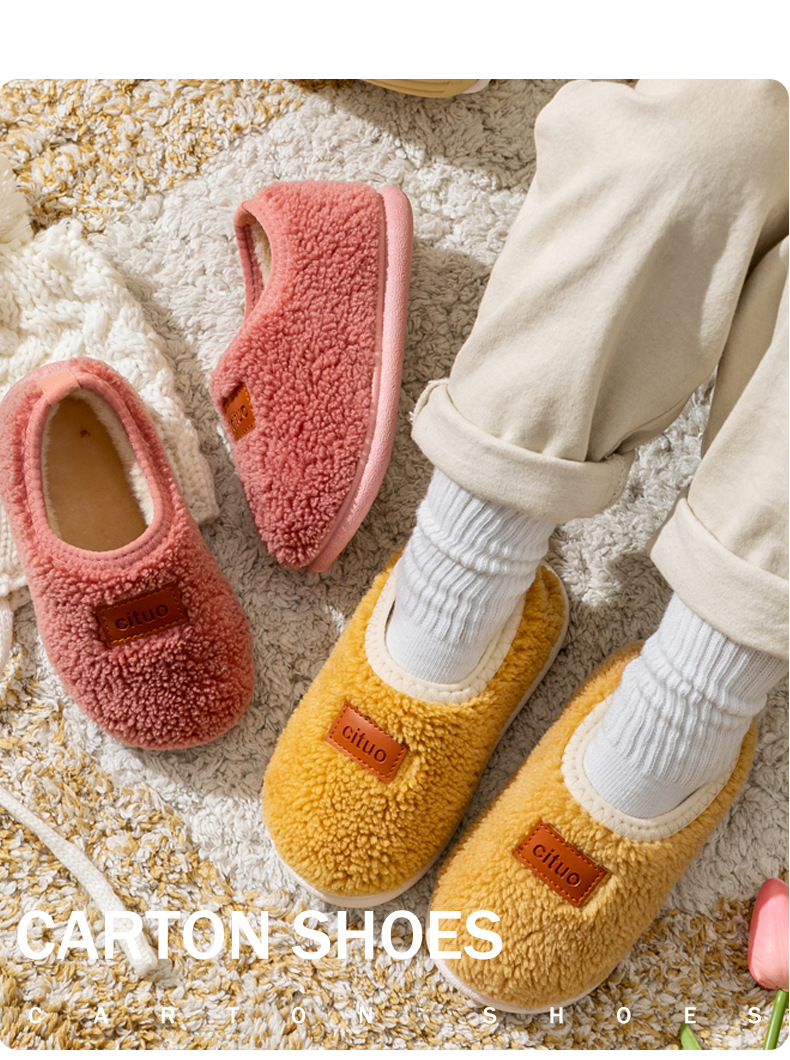 Kid's Basic Solid Color Round Toe Plush Slippers display picture 2