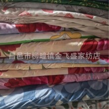 �s�����^��Ʒ���ϼӺ�ֲ����q���Ȳ����΢覴�б�y����}̎��