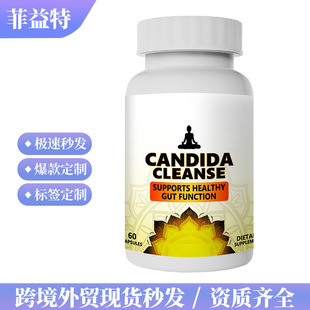 TK�羳���R�d������O EM������坍�z��Candida Cleanse cap sul