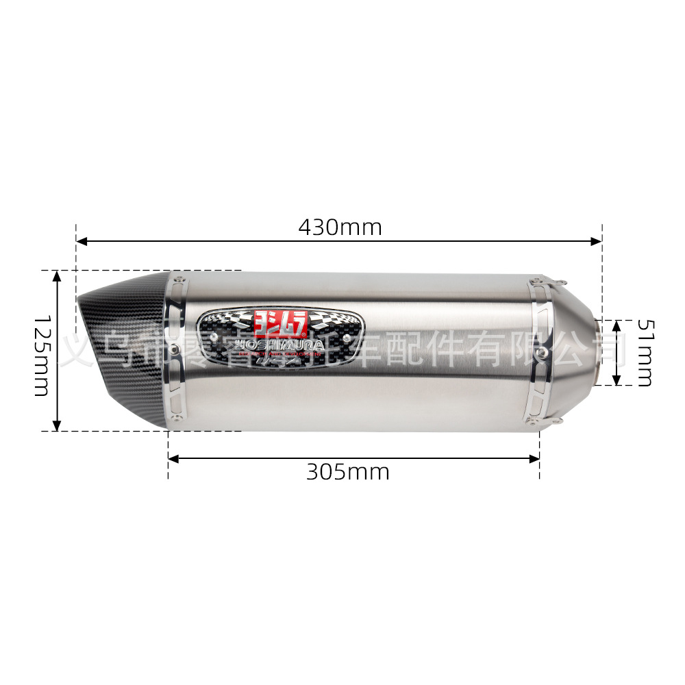 Motorcycle Suitable for Suzuki Drz400 E/S 02-22 Dr650 00-22 Modified Exhaust Pipe