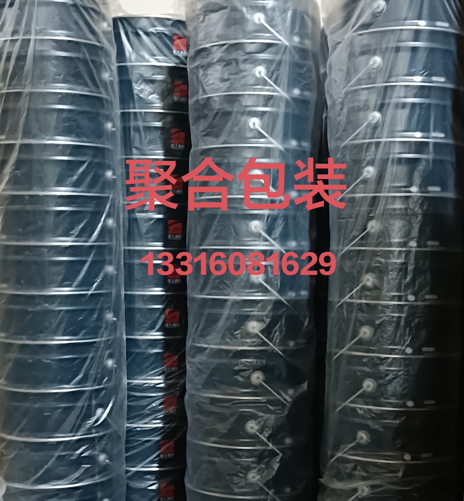 加厚涂料桶油漆桶乳胶漆桶马口铁桶真石漆桶