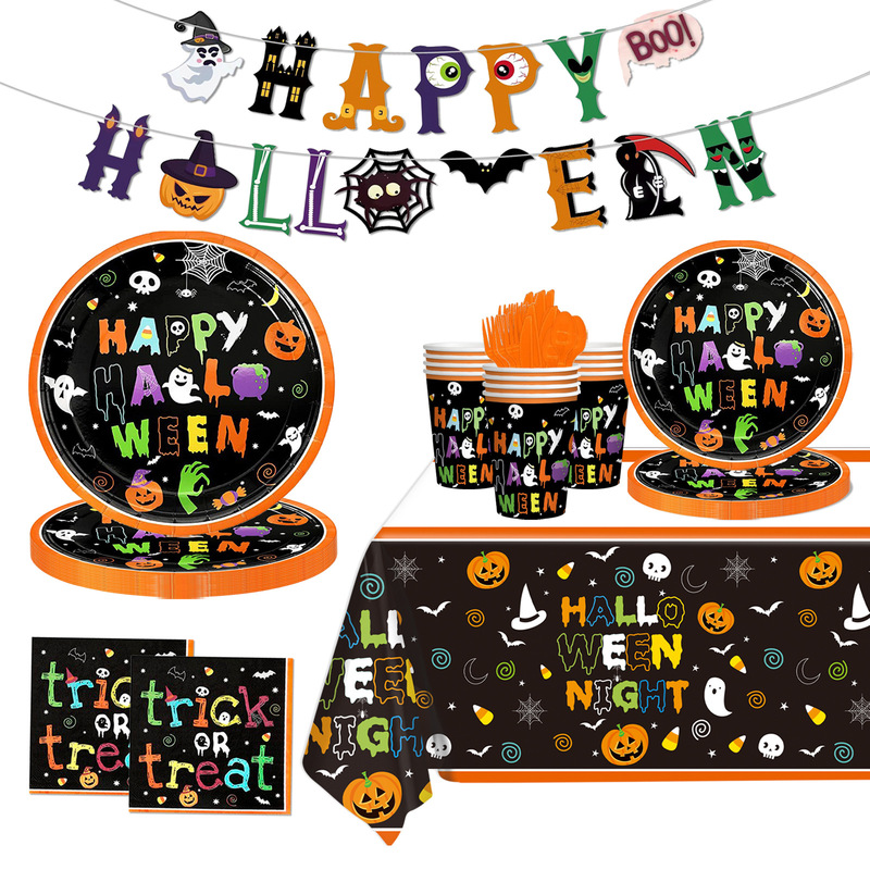 Amazon Halloween Tableware Set Ghost Banner Paper Cup Paper Plate Paper Towel Tablecloth Package Ghost Festival Party Decoration Amazon Halloween Tableware Set Ghost Banner Paper Cup Paper Plate Paper Towel Tablecloth Package Ghost Festival Party Decoration