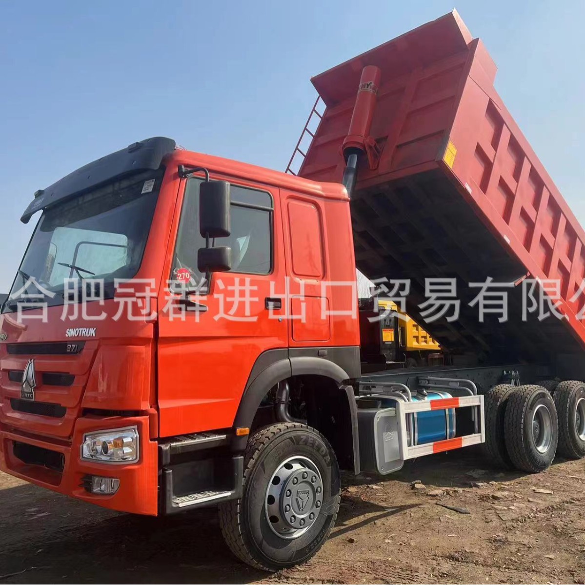 Ventas directas transfronterizas HOWO HOWO 371 camión volquete Shaanxi Automobile Delong proporciona despacho de mercancías