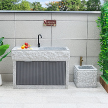 ����ͥԺˮ�ص�̴���ʯϴ�³���Ȼʯ�^ϴ��ˮ�ۻ�����ϴ�ֳ�̨��