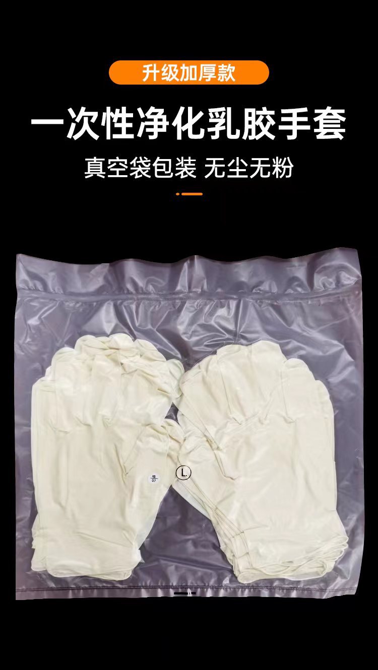 微信图片_20230523163814