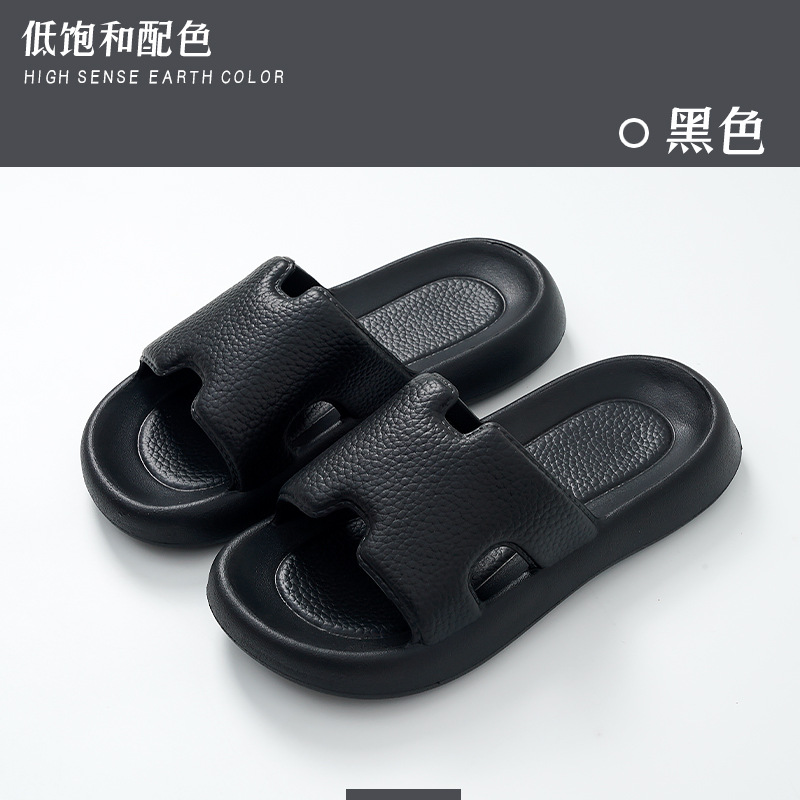 2025 nuevo tipo de pareja de zapatillas para el hogar zapatillas de baño zapatillas al por mayor