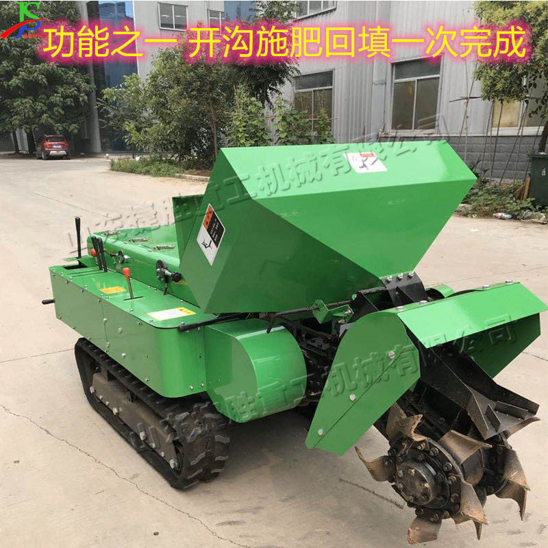 Máquina de gestión pastoral agrícola cabeza de campo labranza rotativa abandonando todo en una máquina tierras de cultivo de elevación aplicador de fertilizantes