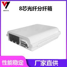 ABS���w���w������ֱ��8о�҃���β�w�¿�ֹ��䷨�m������ˮ