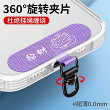 �֙C���K�|Ƭ��ͨ�����D�AƬ�߶�ţ���ϱ��N��Ƭ���G�̶��B��Ƭ