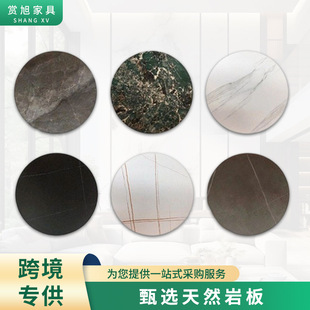 厂家直供圆形转盘适用餐台面现代转盘餐台面配转盘底座岩板转盘