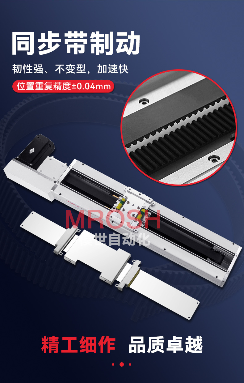 MQP102ALBB_03.jpg