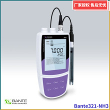 Bante321-NH3上海般特BANTE便携式氨离子浓度计 厂家直发