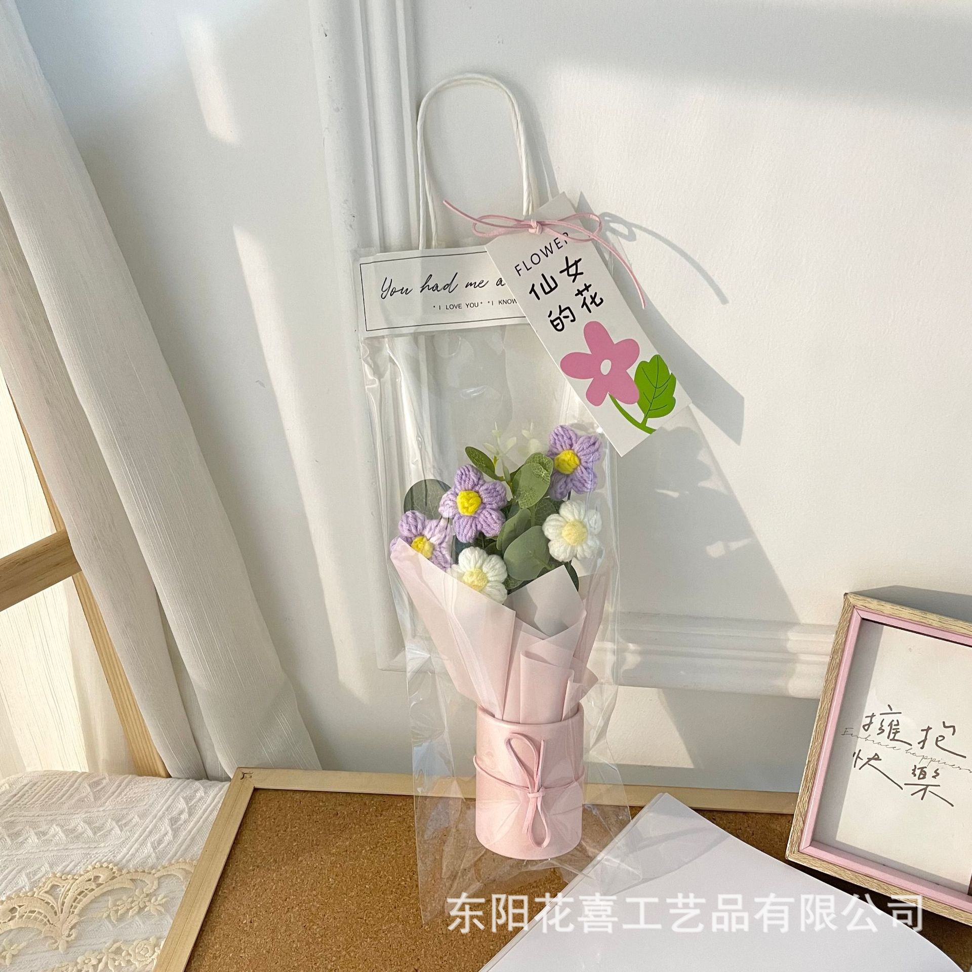 보라색 퍼프 5개(핸드백 + 엘리베이터 카드)