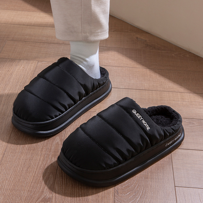 Bavlněné pantofle pro muže, podzim a zima 2026 nové péřové domácí vnitřní protiskluzové páry teplé plyšové pantofle pro ženy