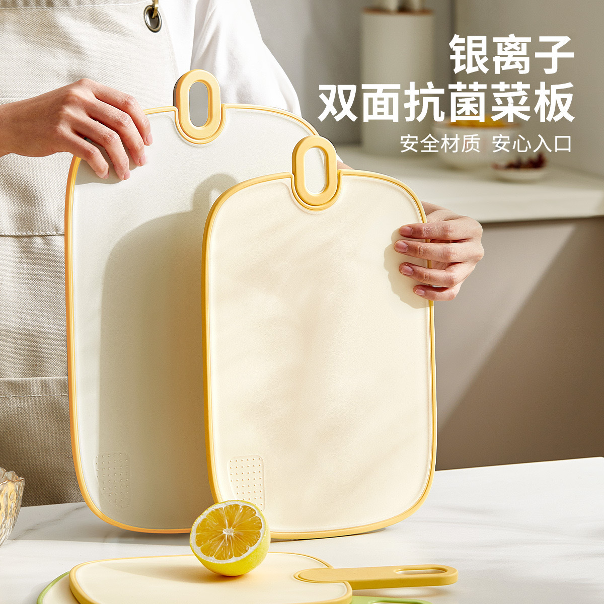Tablero de cortar, antibacteriano y antimoho, engrosamiento doméstico, tabla de cortar de plástico para cocina, tabla de cortar de frutas, tabla de cortar, tabla de cortar, tabla de cortar, tabla de ocupar