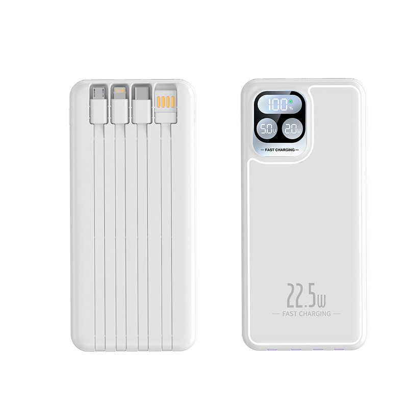 充電宝20000ミリアンペア自帯線快充ミニ超薄型共有移動電源power bankカスタマイズ|undefined