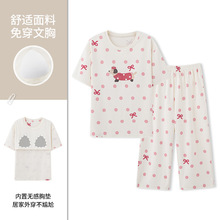 ���ص洿��˯��Ů�ļ������߷ֿ����п��ɿ��⴩����Ҿӷ���װ