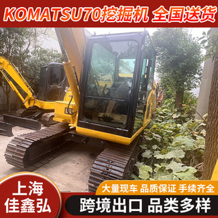 ����С���ڙCPC70 ΢���ھ�C �Ď�ʽ�ھ�C ���Qֱ�NƷ�|����