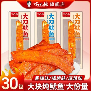 �����~Ƭ�������~�F�����~��ζ��ʳ�������~Ƭ�k������ʳ���]��