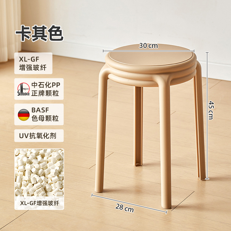 카키색