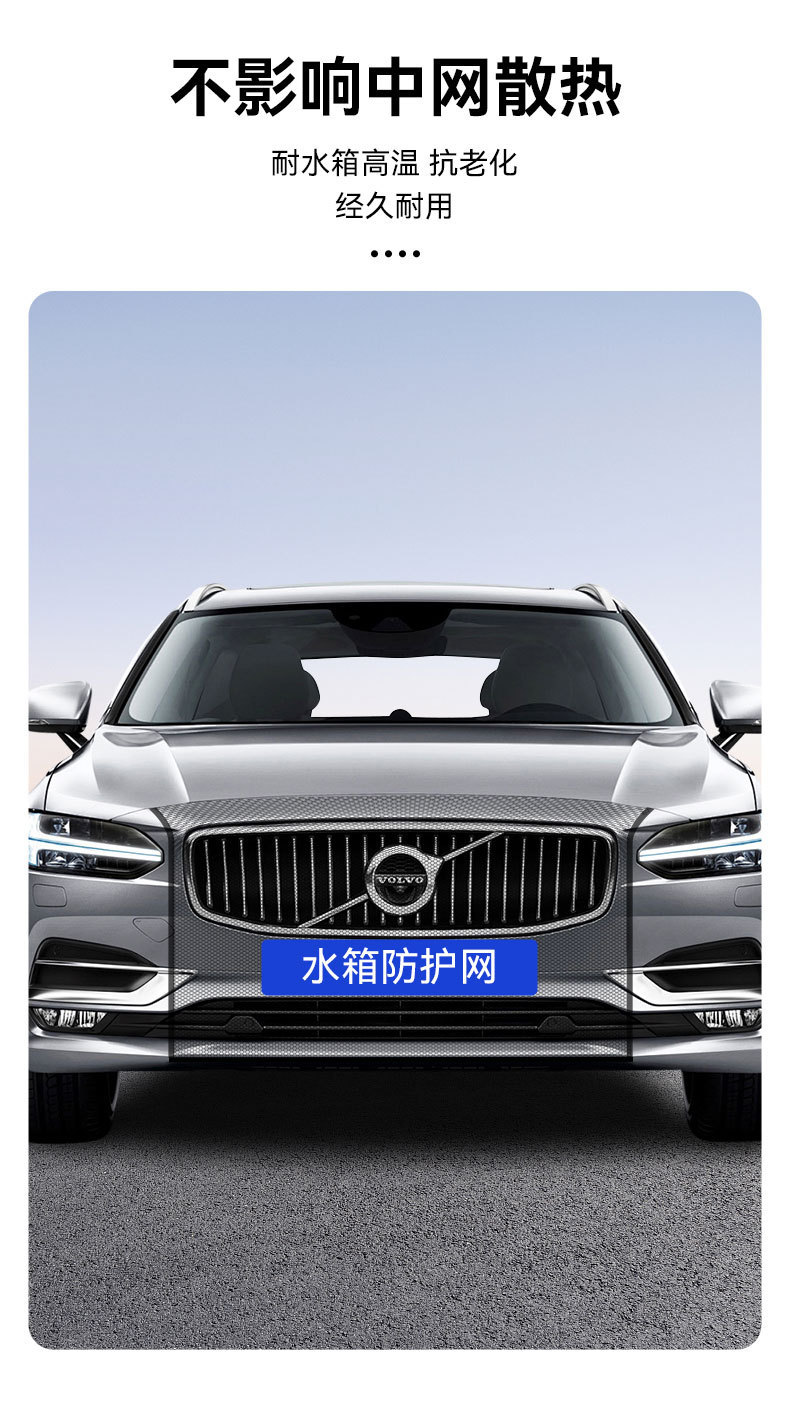 Summer car sunshade and heat insulation universal model mosquito-proof no-drill easy-installation sunshade and mosquito screen for car windows