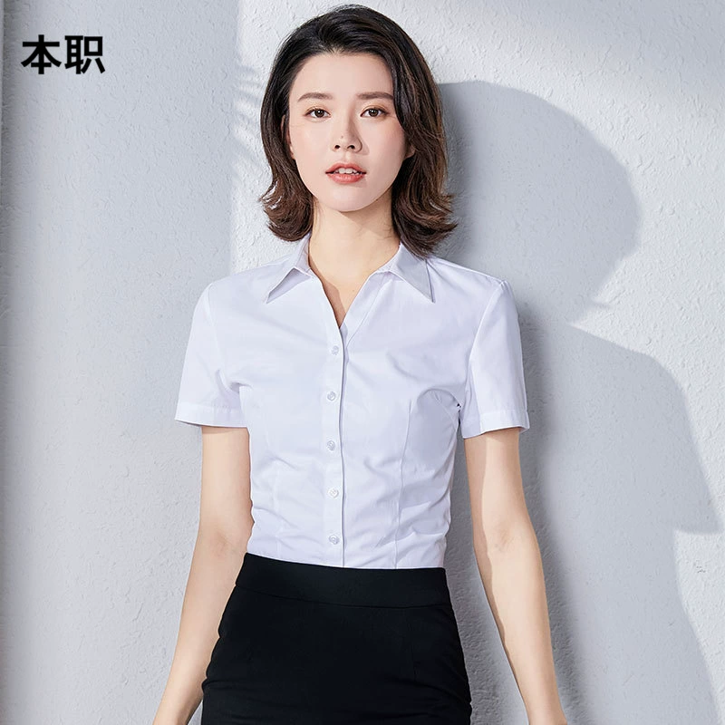 [Простой стиль] Летняя женская рубашка с коротким рукавом с V-образным вырезом свободная тонкая деловая повседневная топ