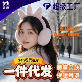 防晒面纱面罩;生活口罩;防晒袖套