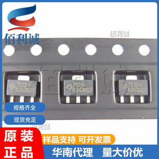 HT7530-1 7530-1 SOT-89�NƬ HOLTEK/��̩ ���˷���оƬ ���͉�