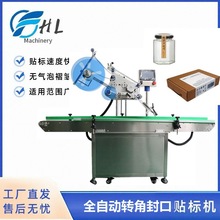 ���D�Ƿ���N�˙Cȫ�Ԅ��N�˺��C�۽ǹս�ֱ�ǲ����z�N�˙C