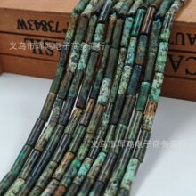 ֱ�N��Ȼʯ4*13mm���ۈA������L�A�� diy������s��朶�����l