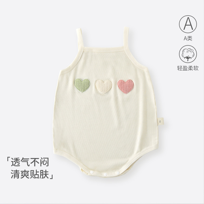 Baby's Bucket Clothes Sling Summer Thin Modal Baby's Hay Clothes High Elastic Lightweight Breathable Cute Korean Style