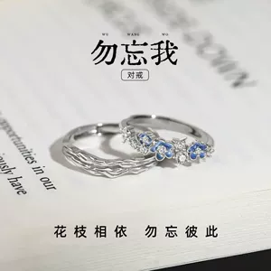 Небольшое дизайнерское памятное кольцо, для влюбленных, изысканный стиль, простой и элегантный дизайн, подарок на день рождения