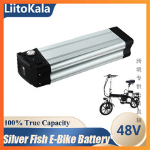 �羳���� LiitoKala 13S 48V 늄�����܇늳��y�~�����u�늳�