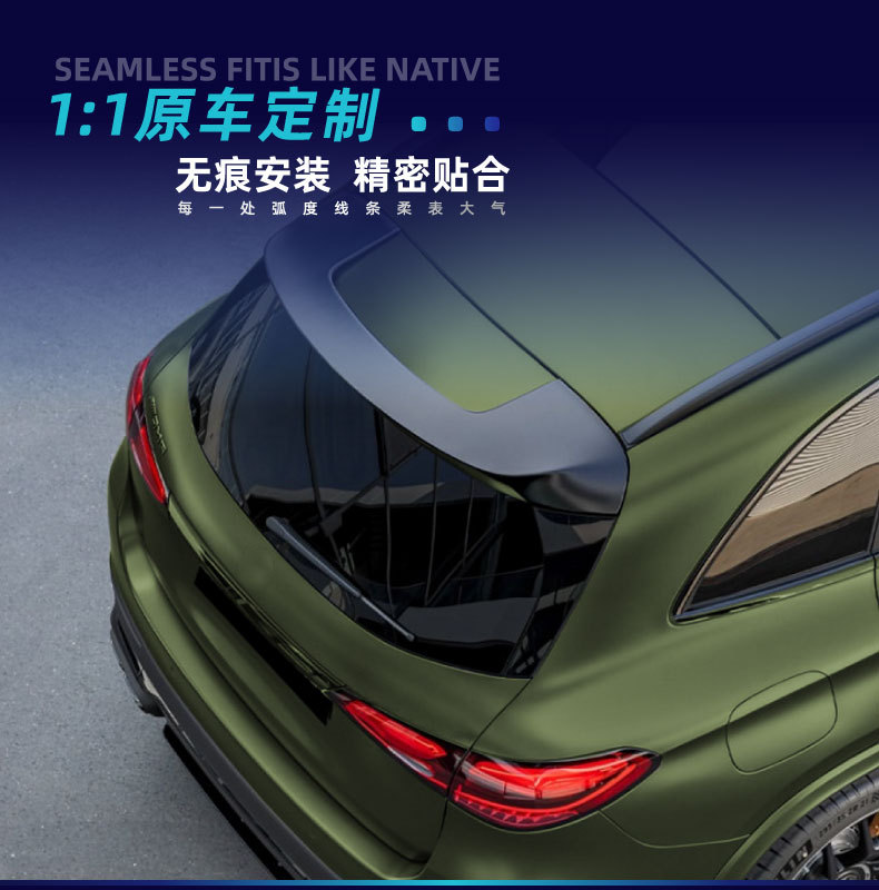 Suitable for Mercedes-Benz GLC-Class X254 AMG 2023+ overseas original factory model rear spoiler, top spoiler, fixed wing, and aerodynamic modification