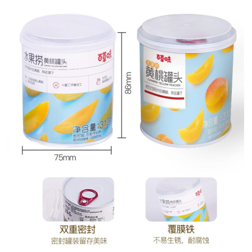 Baicaowei Fruit Canned Yellow Peach 312g [There may be deflated cans, please be careful if you mind]