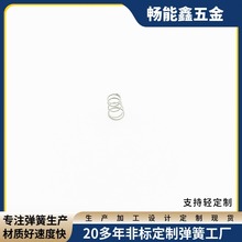 �ؑc���Ə��� ���������P䓉��s����0.5ֱ��15�L�Ȳ��P䓉�����