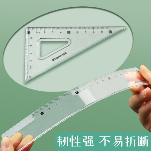 15cm ruler primary school student exam set triangle plate protractor compass transparent 20cm wavy ruler wholesale