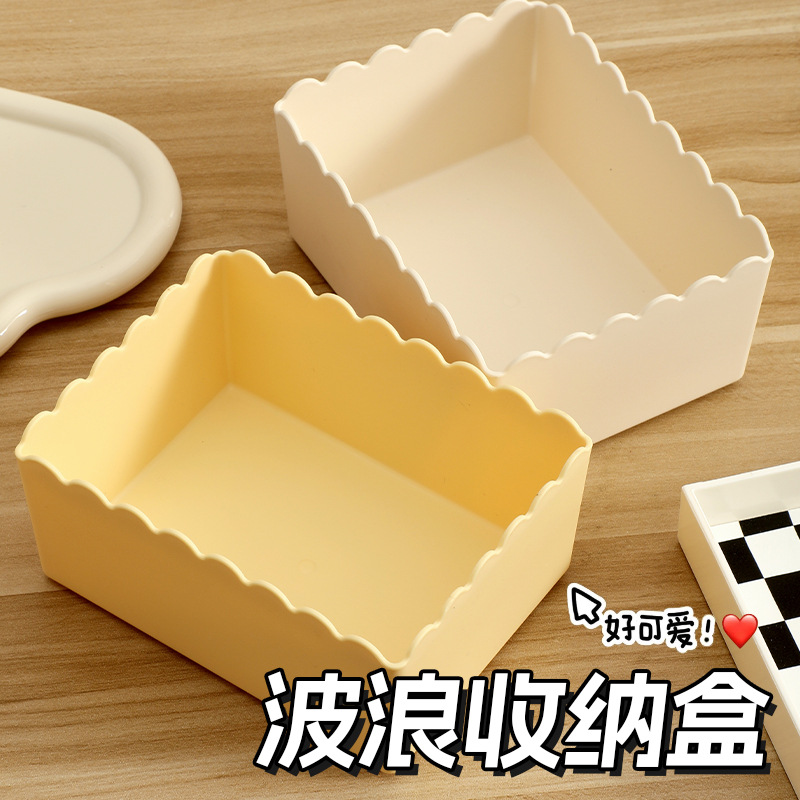 Desktop storage box Cosmetics plastic storage box Household…