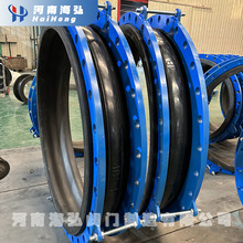 ڏwܵÛ DN1200λÓ߅͸߉zܛ^