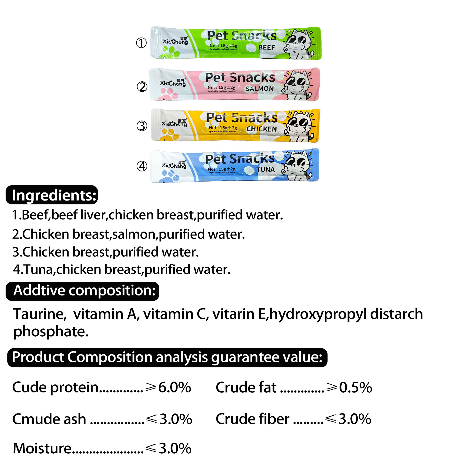 Wholesale transfronterizo de barras de gatos, bocadillos de gatos, alimentos húmedos, nutrición y hidratación, gatos adultos, gatos jóvenes, fábrica general en inglés al por mayor