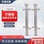 工程商场定制304立柱