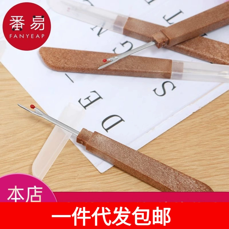 Free shipping on behalf of one piece/Seam ripper B1P55-New style seam ripper large seam ripper knife cross stitch clothing thread picking
