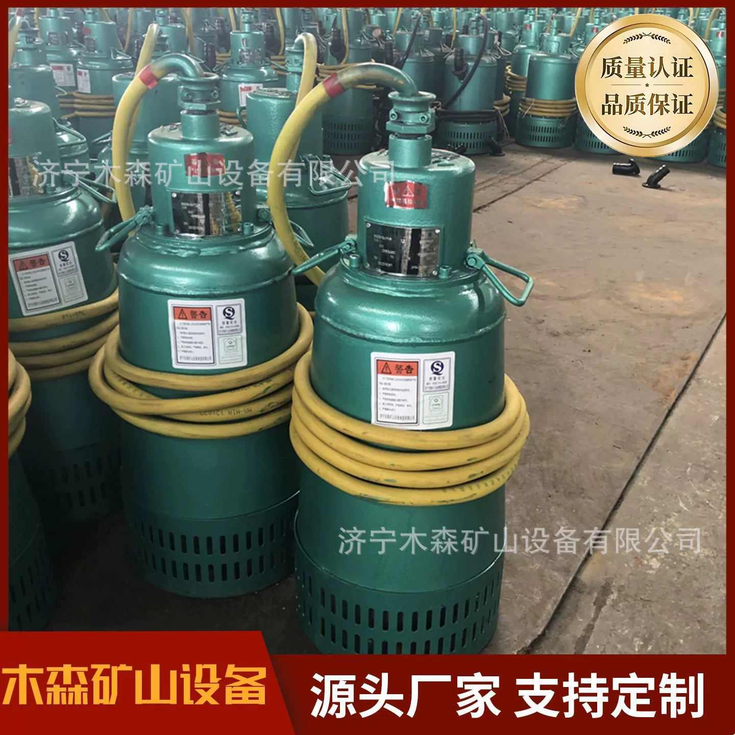 Погружной взрывозащищенный насос для дренажа песка в шахтах, взрывозащищенный насос для дренажа песка в угольных шахтах, электрический насос для дренажа песка в угольных шахтах