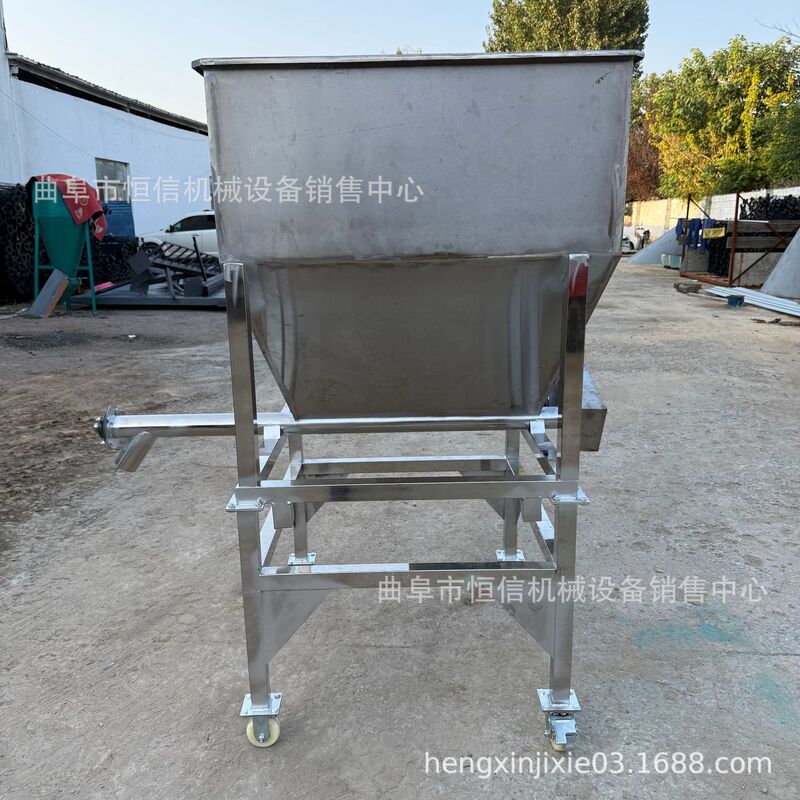 2025 New Pigment Powder Quantitative Feeder Plus Powder Machine Zcjb Soy Protein Powder Screw Feeder 2025 New Pigment Powder Quantitative Feeder Plus Powder Machine Zcjb Soy Protein Powder Screw Feeder