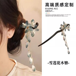 ����ʽ���Lѩɏ�����K�l���߼���2024�¿���L�P�lľ�����۝h����