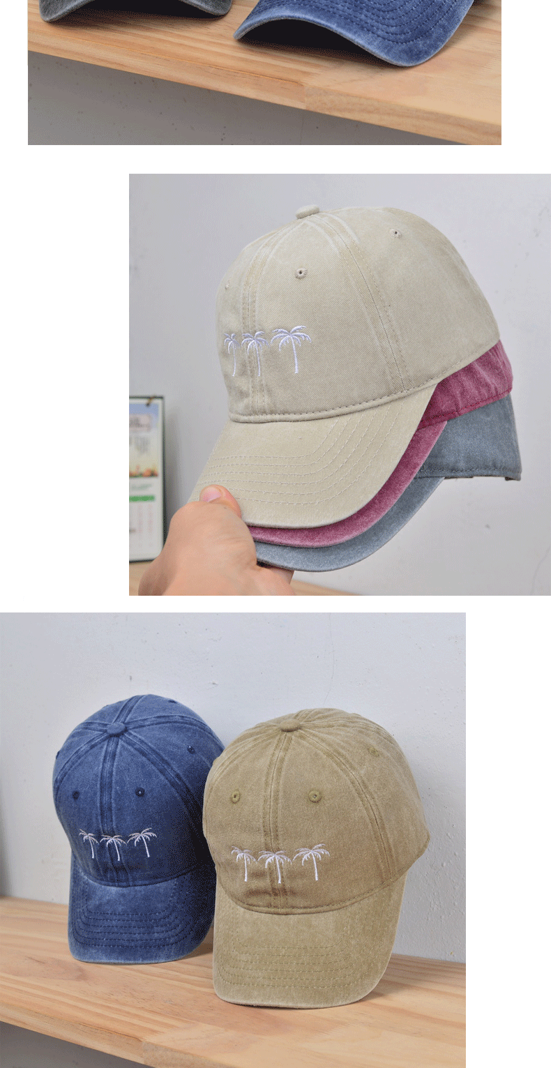 Unisex Basic Vintage Style Coconut Tree Embroidery Curved Eaves Baseball Cap display picture 1