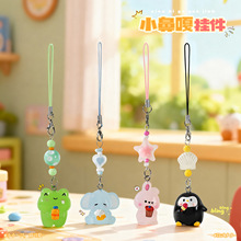 ԭ���ɐ�������ȹ���С�Ǹ�֬����֙C�K耳�����նY������