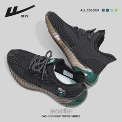 Pull back men's shoes coconut shoes men's 2024 summer new fashion shoes mesh breathable running sports shoes casual shoes for men