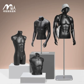 模特;其它服装展示;服装陈列架